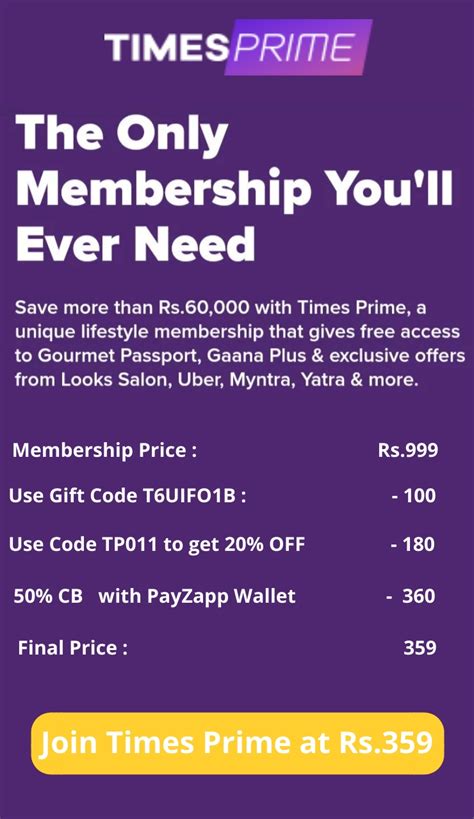 time prime membership offer
